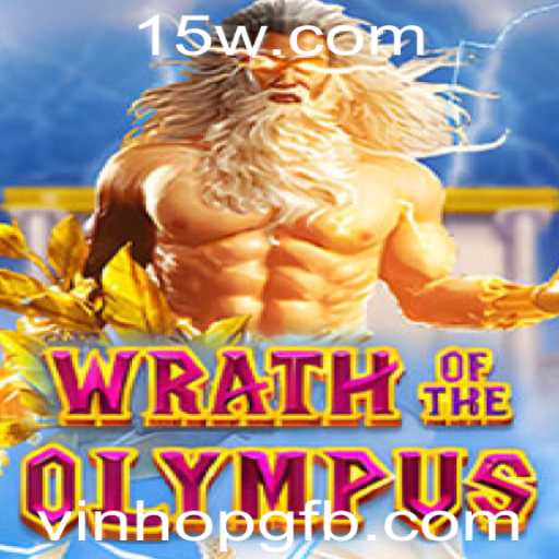 Descubra a Emoção e Estratégia de 'WrathofOlympus': Um Mergulho nas Regras e Atualizações do Mundo dos Jogos